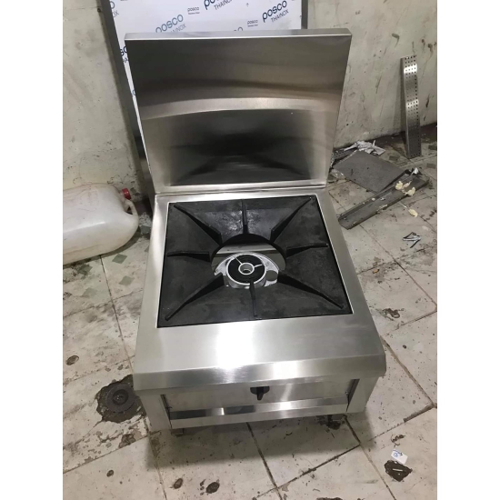 Bếp Hầm Đơn